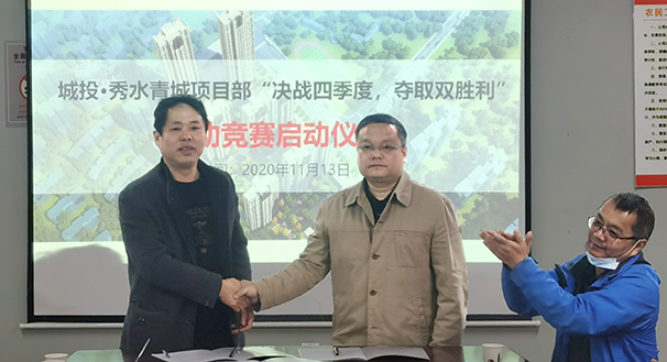 永盈会·(中国区)官方网站