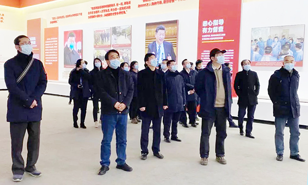 永盈会·(中国区)官方网站