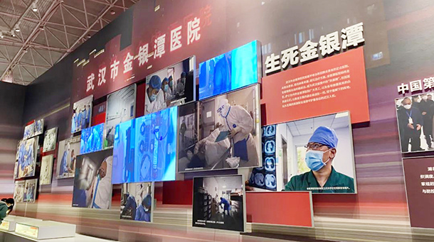 永盈会·(中国区)官方网站