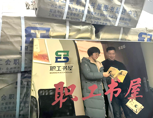 永盈会·(中国区)官方网站