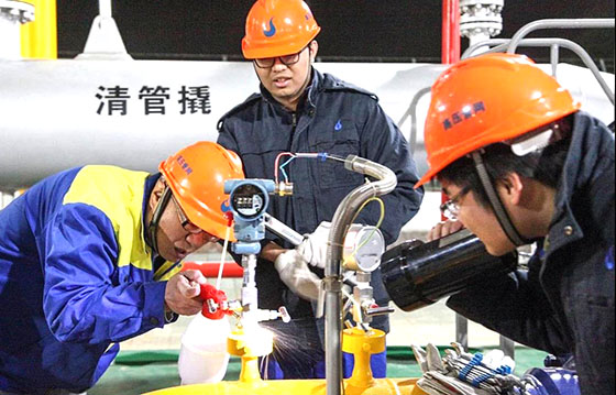 永盈会·(中国区)官方网站