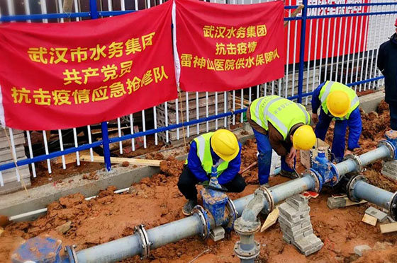 永盈会·(中国区)官方网站