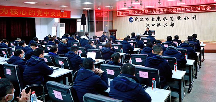 永盈会·(中国区)官方网站