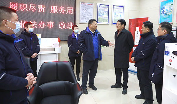 永盈会·(中国区)官方网站