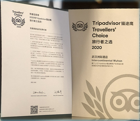 永盈会·(中国区)官方网站