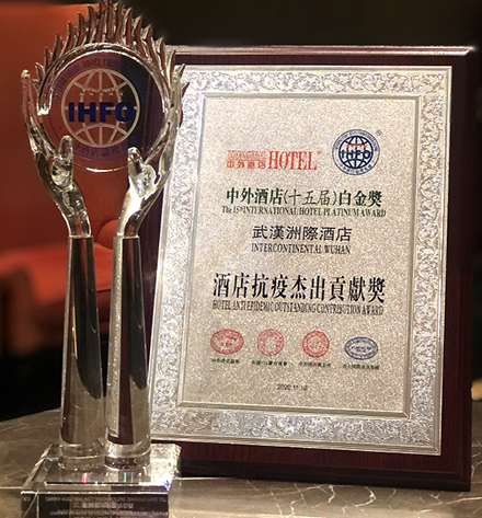 永盈会·(中国区)官方网站