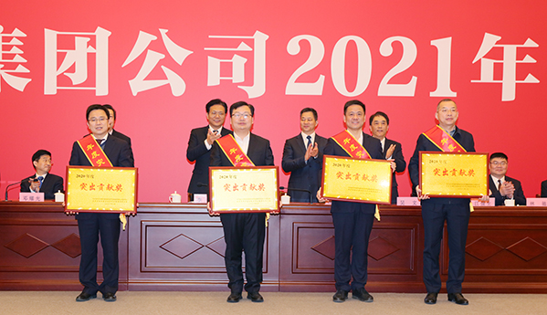 永盈会·(中国区)官方网站