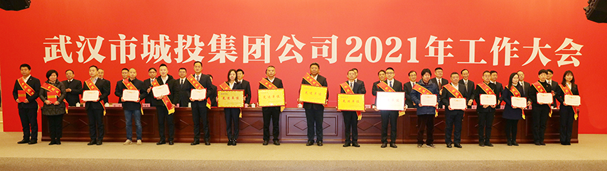 永盈会·(中国区)官方网站