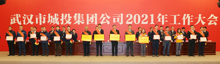 永盈会·(中国区)官方网站