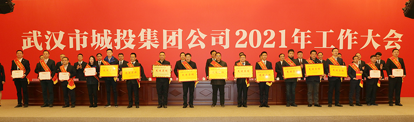 永盈会·(中国区)官方网站