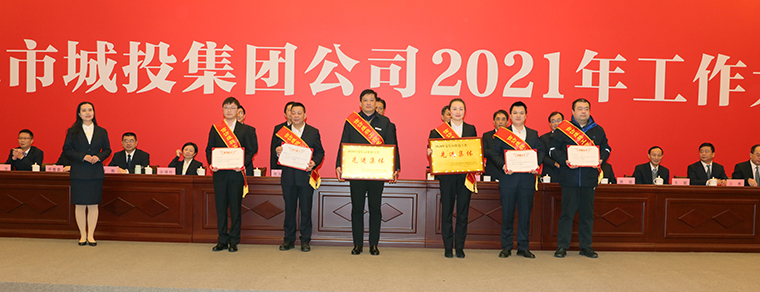 永盈会·(中国区)官方网站