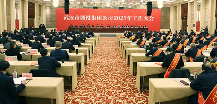 永盈会·(中国区)官方网站