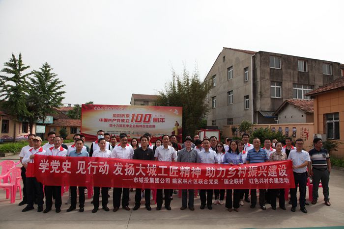 永盈会·(中国区)官方网站