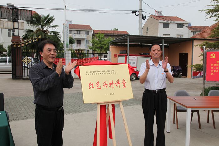 永盈会·(中国区)官方网站
