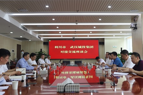 永盈会·(中国区)官方网站