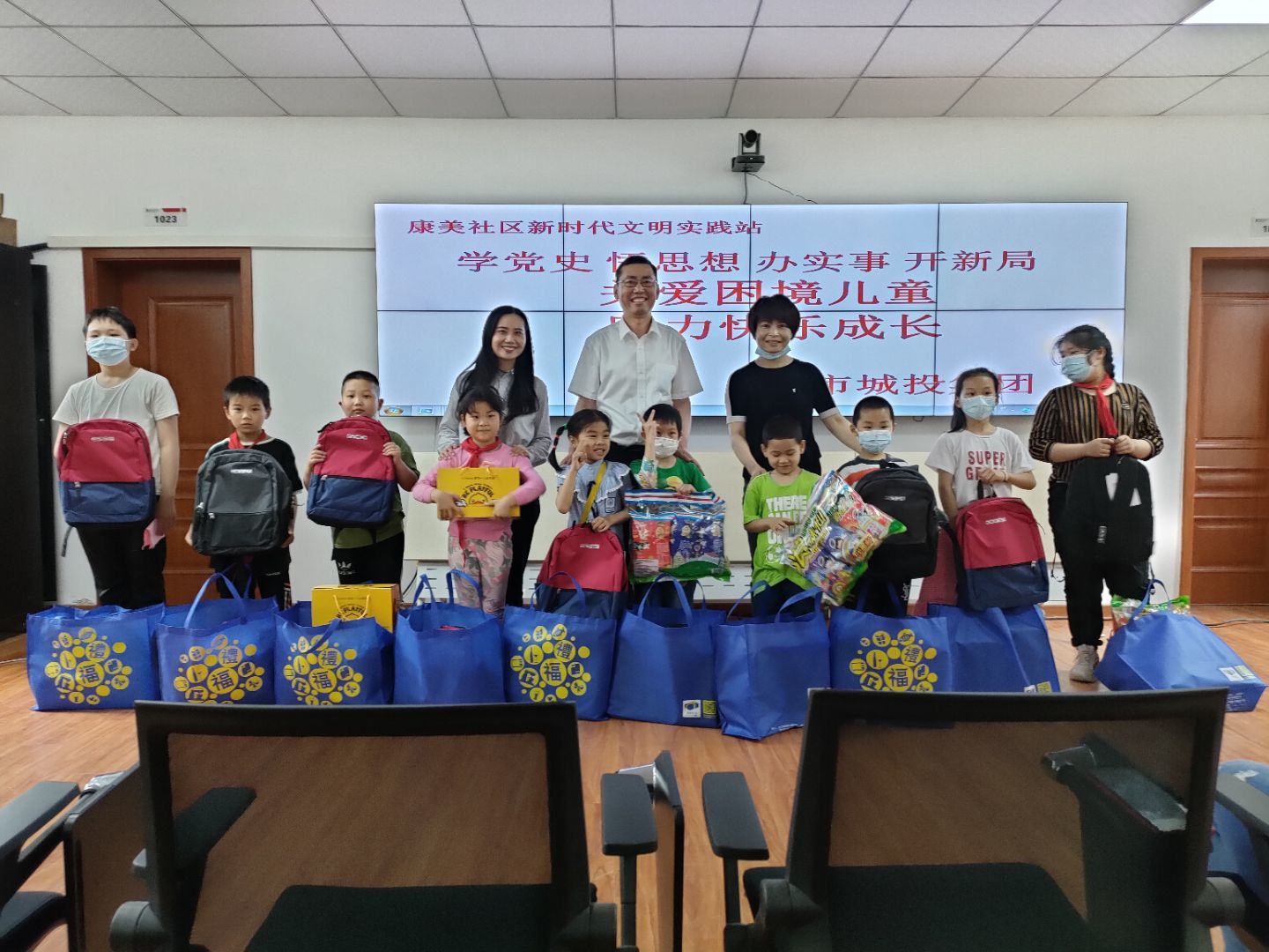永盈会·(中国区)官方网站