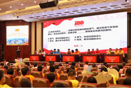 永盈会·(中国区)官方网站