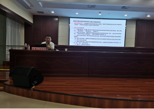 永盈会·(中国区)官方网站