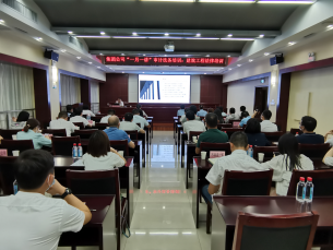 永盈会·(中国区)官方网站
