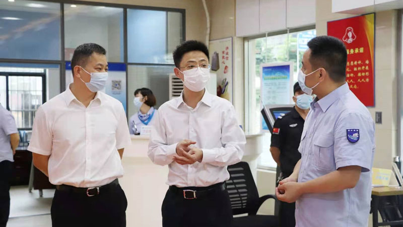 永盈会·(中国区)官方网站