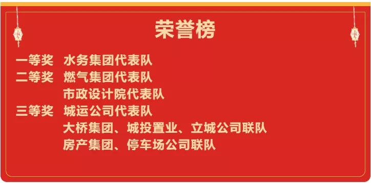 永盈会·(中国区)官方网站