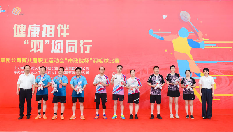 永盈会·(中国区)官方网站