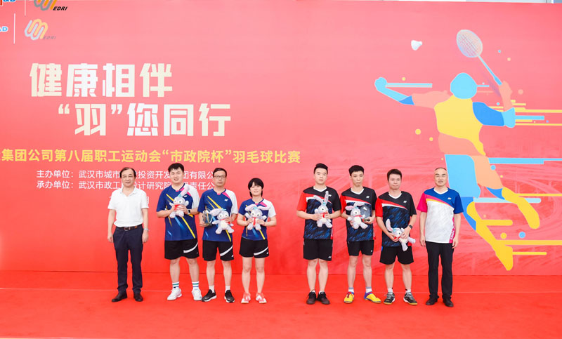 永盈会·(中国区)官方网站