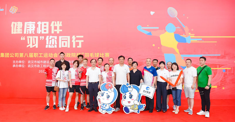 永盈会·(中国区)官方网站