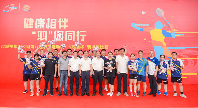 永盈会·(中国区)官方网站