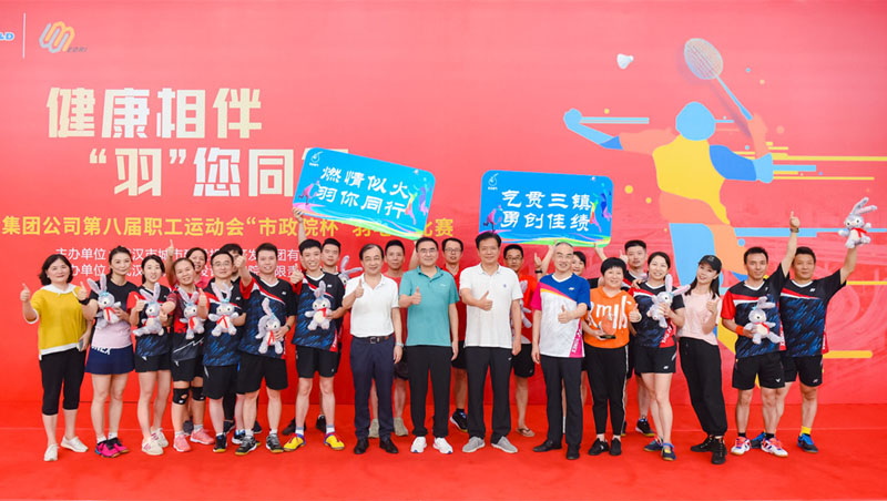 永盈会·(中国区)官方网站