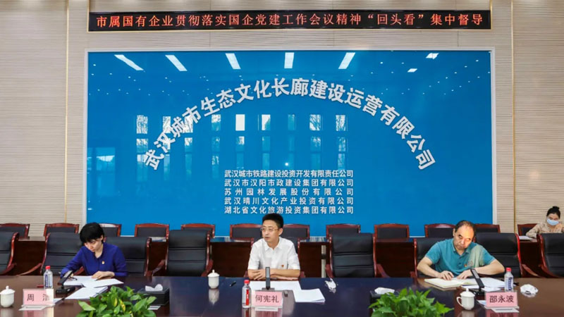 永盈会·(中国区)官方网站
