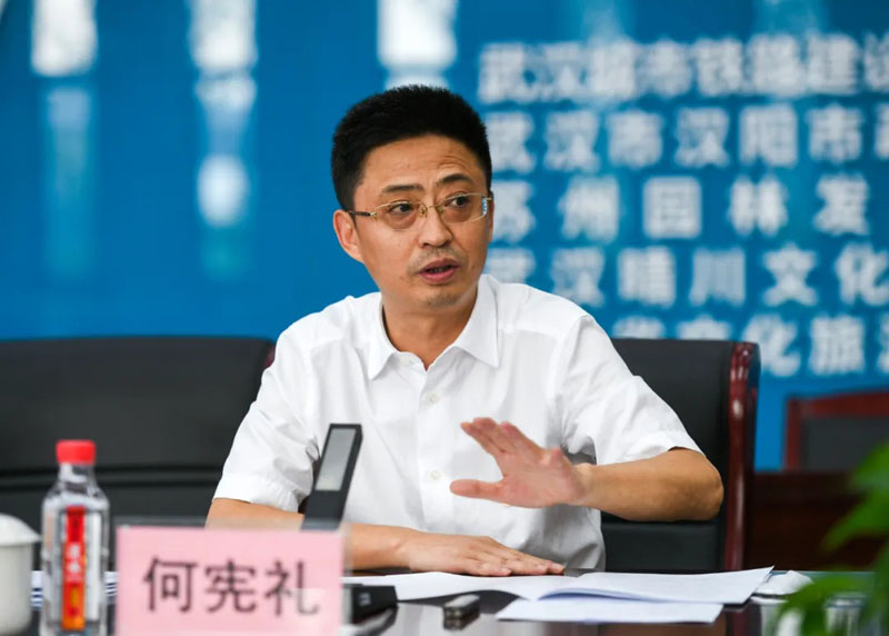 永盈会·(中国区)官方网站