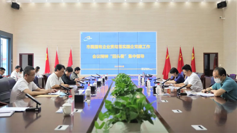 永盈会·(中国区)官方网站