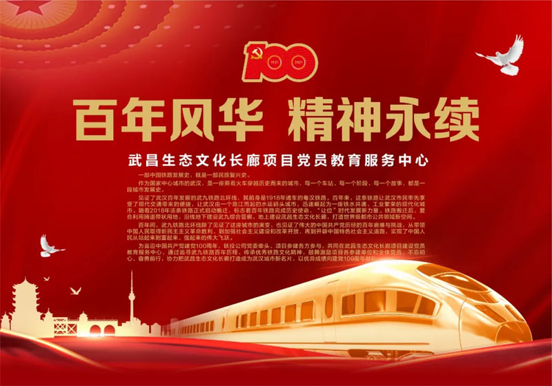 永盈会·(中国区)官方网站