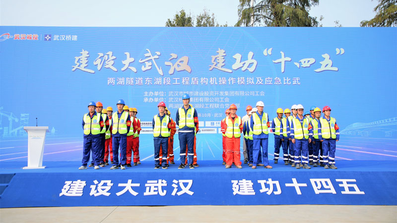 永盈会·(中国区)官方网站