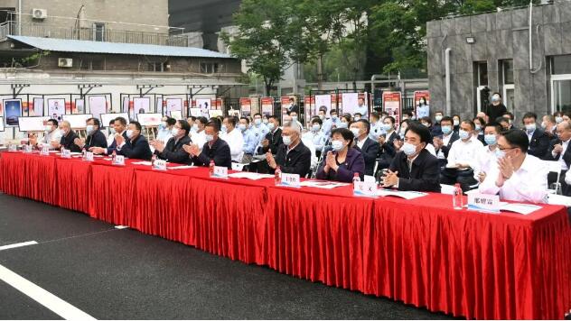 永盈会·(中国区)官方网站