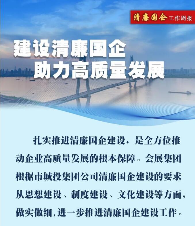 永盈会·(中国区)官方网站