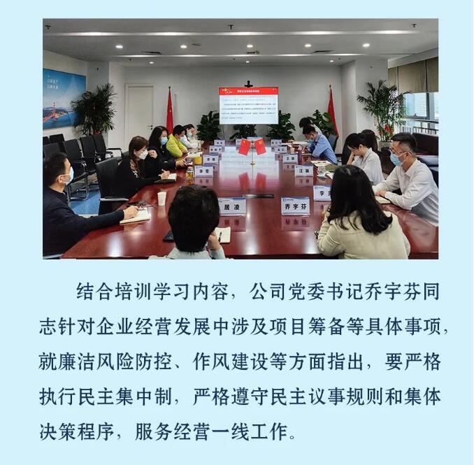永盈会·(中国区)官方网站