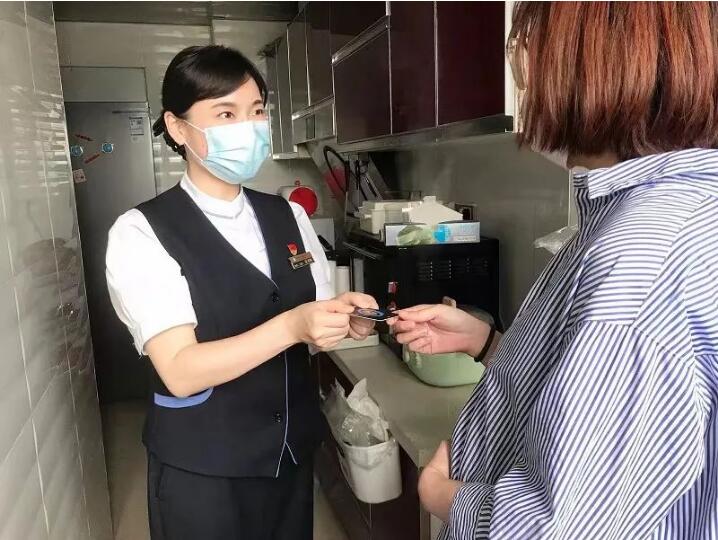 永盈会·(中国区)官方网站
