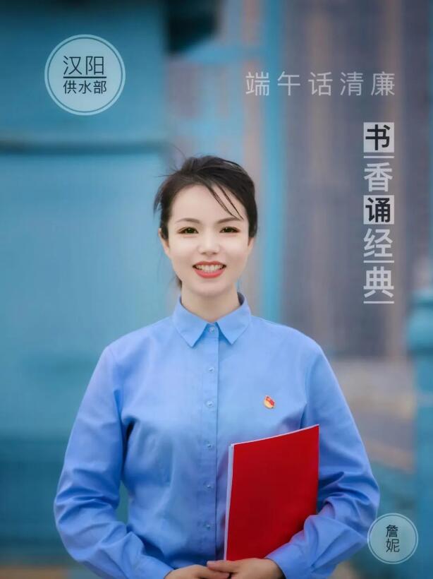 永盈会·(中国区)官方网站