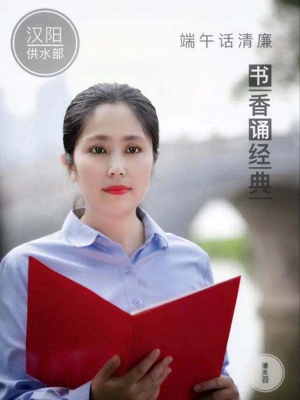 永盈会·(中国区)官方网站
