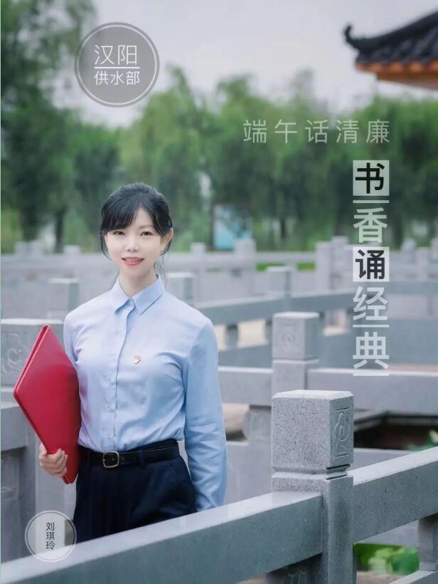 永盈会·(中国区)官方网站