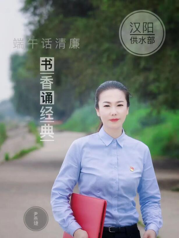 永盈会·(中国区)官方网站