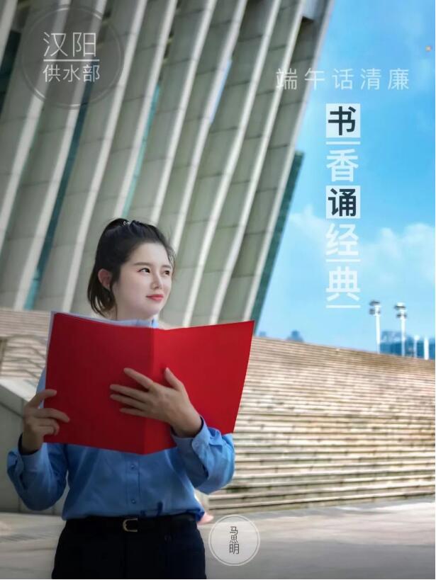 永盈会·(中国区)官方网站