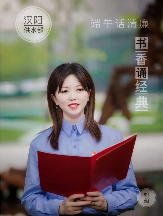 永盈会·(中国区)官方网站