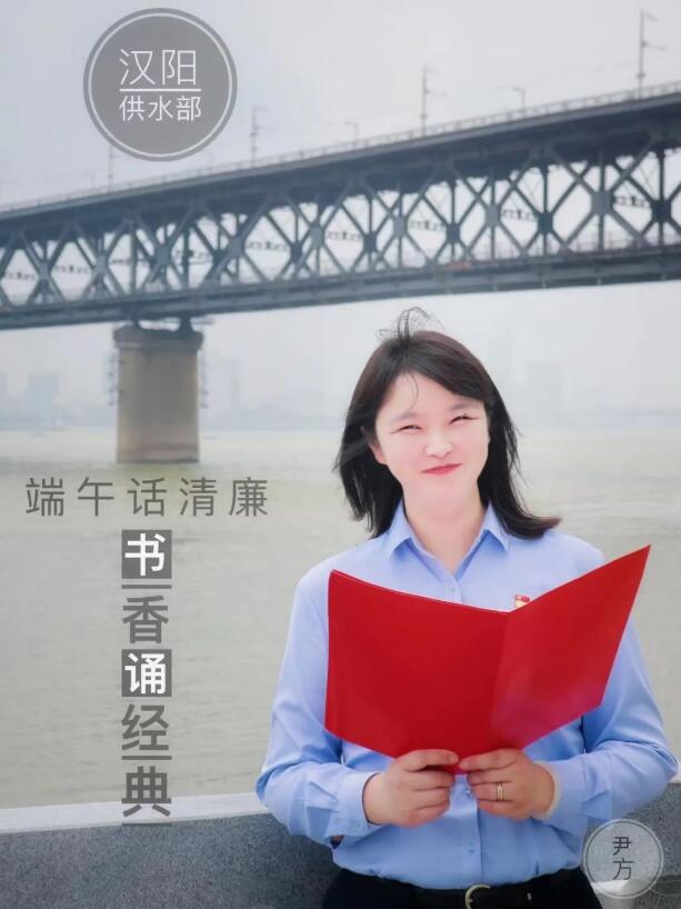 永盈会·(中国区)官方网站