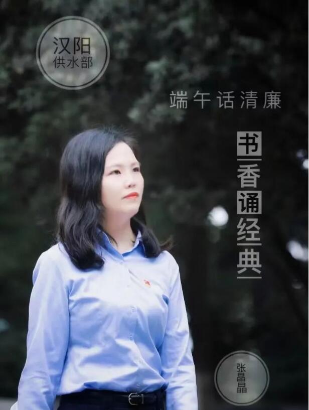 永盈会·(中国区)官方网站