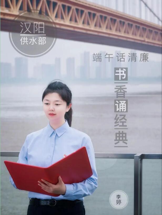 永盈会·(中国区)官方网站
