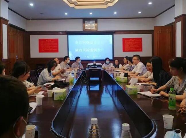 永盈会·(中国区)官方网站