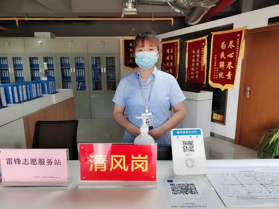 永盈会·(中国区)官方网站